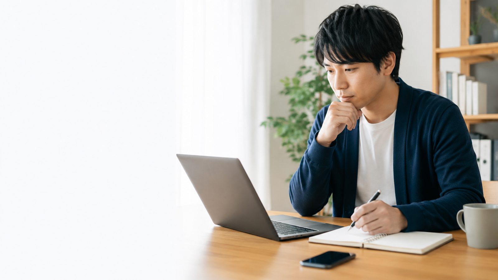 AIスクール相談サイトのイメージ